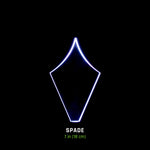 Spade Blade, 7 in (18 cm), lit on black, part of the Best Seller Blade Pack