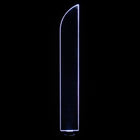 Butcher Sword Blade